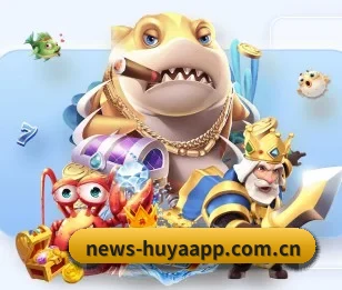 虎牙的故事 | huya