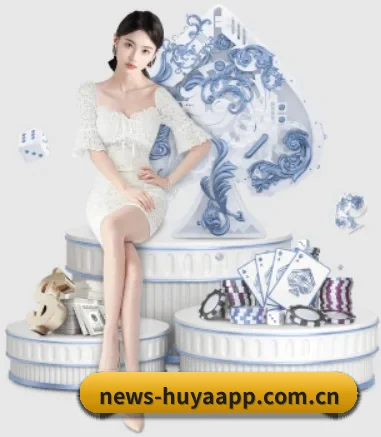 虎牙 APP 界面 | huya
